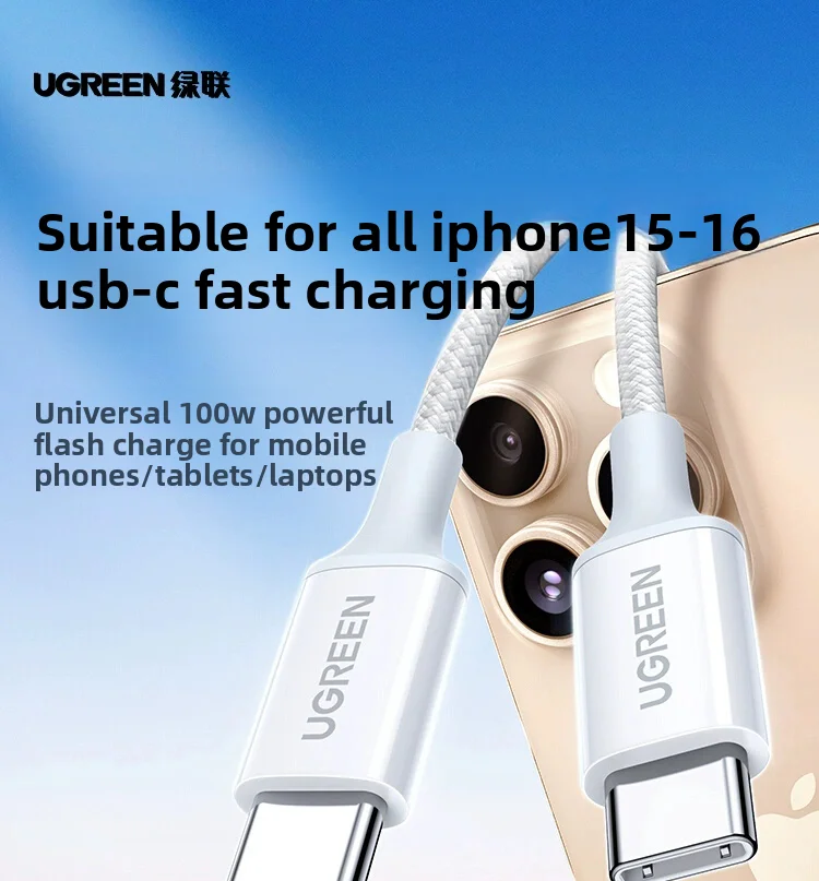 UGREEN USB C a USB C Cable 100W Cable de carga rápida Tipo C ABS Shell Cable de carga trenzado para iPhone 15/16