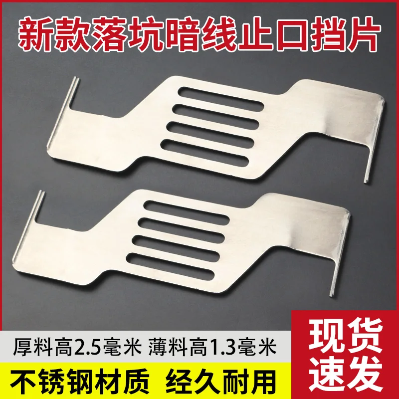 

Компьютерная машина, плоская, универсальная, новая, двухсторонняя, для падающего ямы, прихожая линия, датчик припуска швов, верхний воротник, блок для талии, скрытая линия