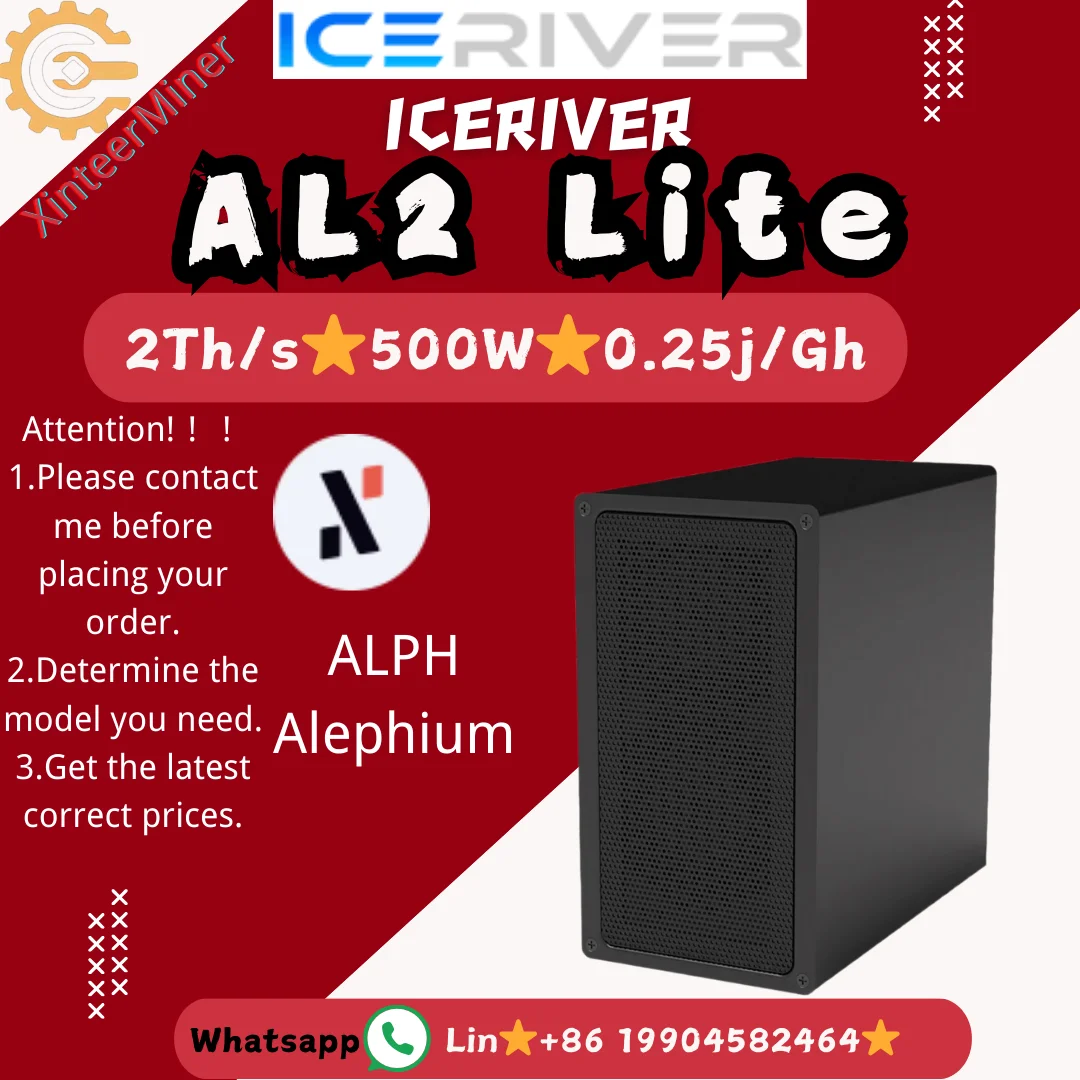 IceRiver AL2 Lite 2Th/s 500W Alephium Miner ALPH Mining Asic Crypto Miner Blake3 Algorithm