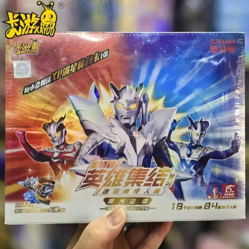 

Подлинная резиновая кукла KAYOU Ultraman Zero на 15-летие Glory Journey, памятное издание Hero Gather Xp Rarity Boy, рождественский подарок