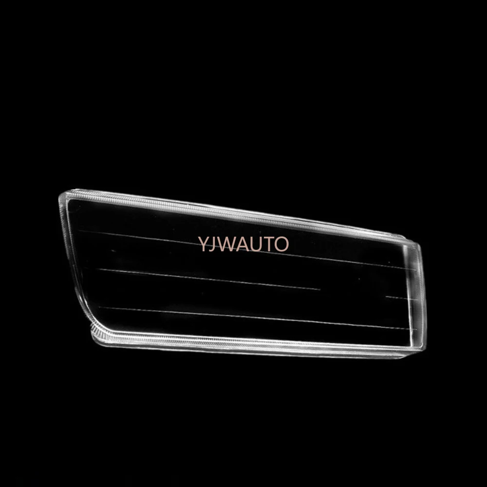 

For BMW E38 7 Series 1994 1995 1996 1997 1998 Headlamp Lens Car Headlight Cover Glass Replacement Front Lampshade Auto Shell