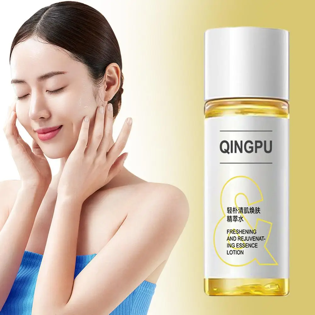 

1pcs 30ml Moisturizing Essence Improves Dry Skin Dispels Reduces Acne Brightens Skin & Lines Tone Wrinkles Controls Oil I4I8