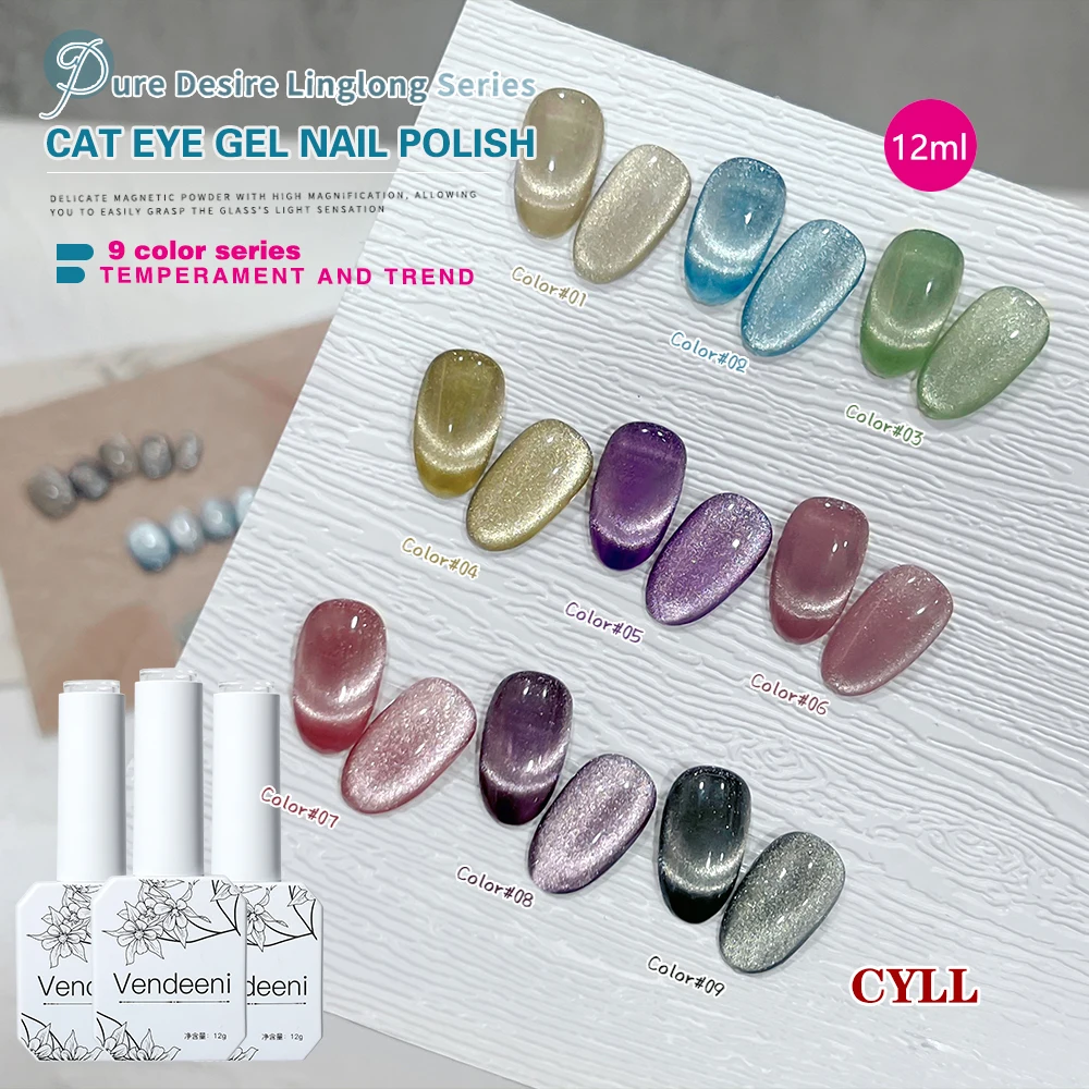 Vendeeni 9 Colors/set Smoothie Crystal Cat Eye Gel Nail Polish UV LED Glitter Cat Eye Nail Varnish For Nail Art Design 12ml