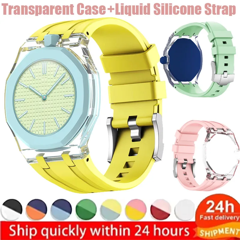 Transparent Case+Liquid Silicone Band for Swatch X AP Royal Pop Watch Luxury High Modification Breathable Bracelet for Royal Pop