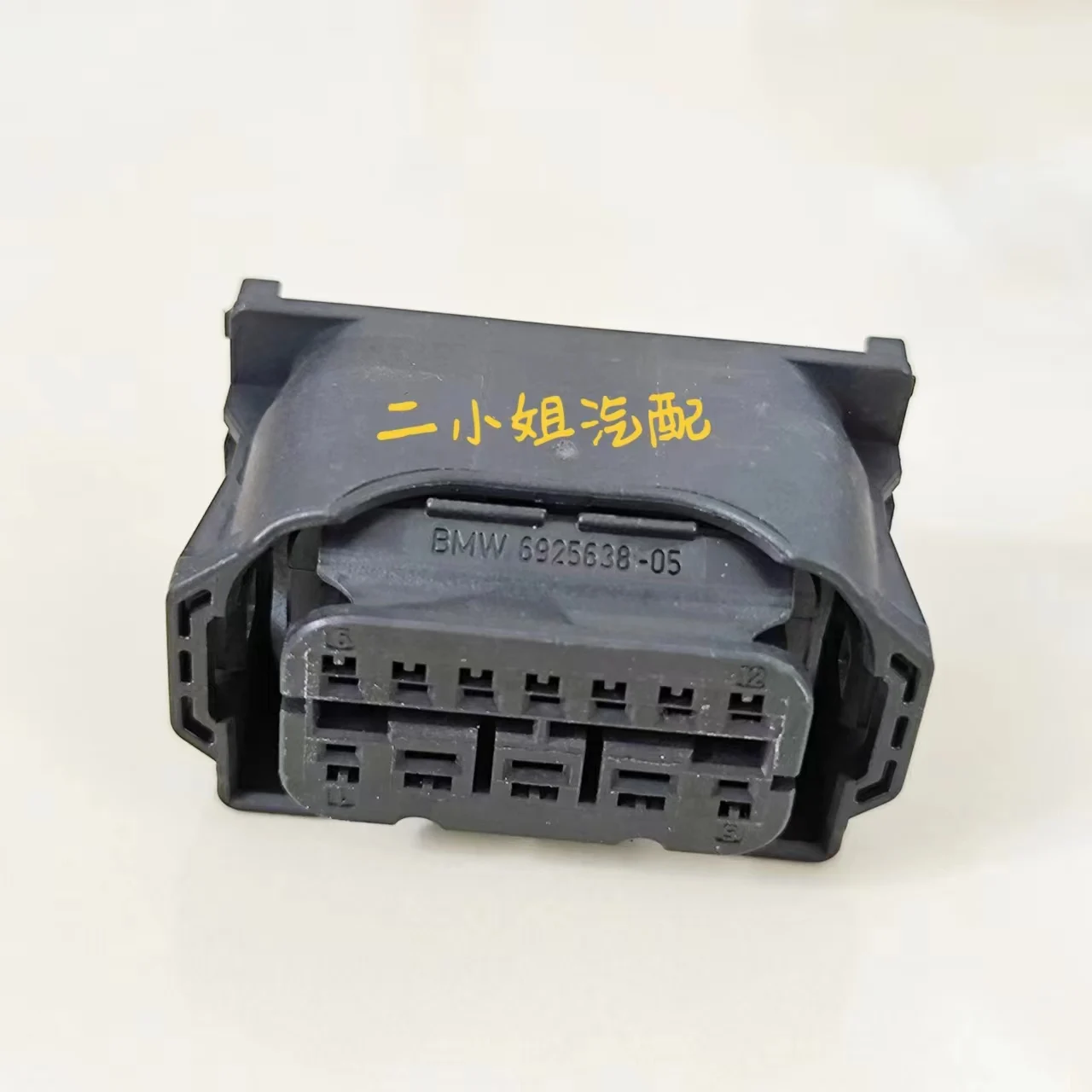 12P B MW headlight plug X1 X3 X5 E90 E92 F18 F02 320 325 525 headlight harness plug