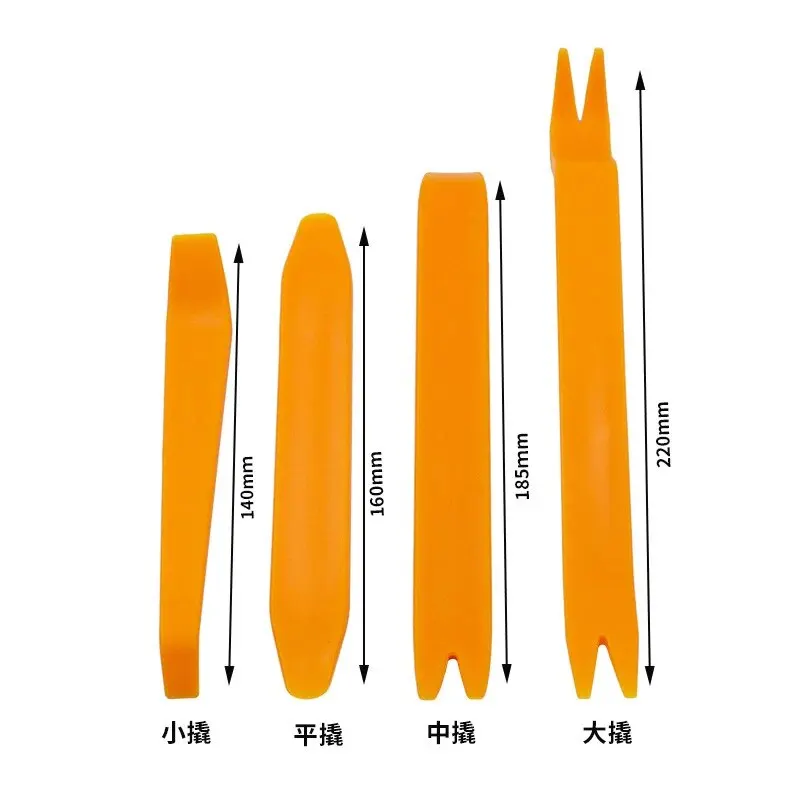 Analyste d'outils de retrait de garniture de panneau de clip de porte automatique, divers modèles de véhicules, placements BMW, Toyota, Hyundai, Benz