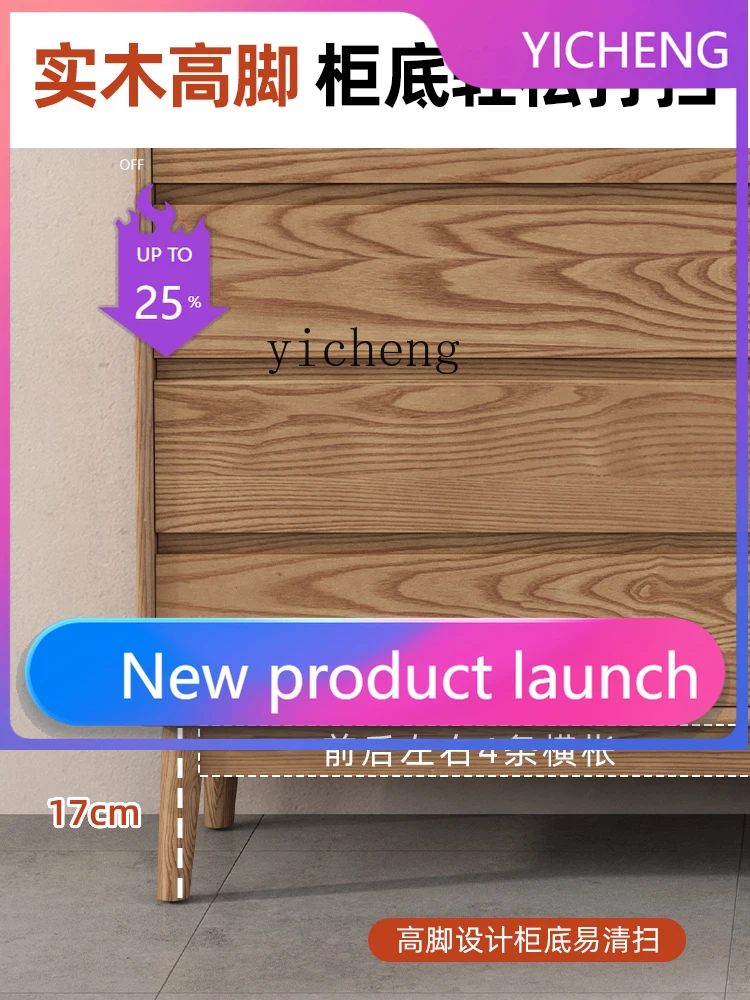 

LYY Solid Wood Bedroom Storage Eight-Drawer Cabinet Bedside Bed End Home Storage Drawer Cabinet