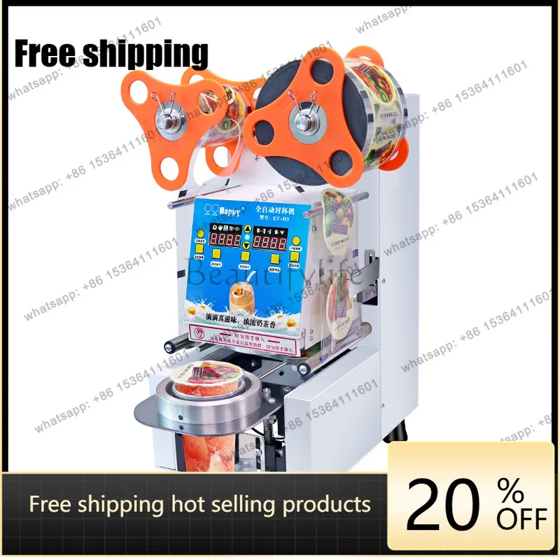 Automatic sealing machine H3 commercial milk tea cup sealing machine