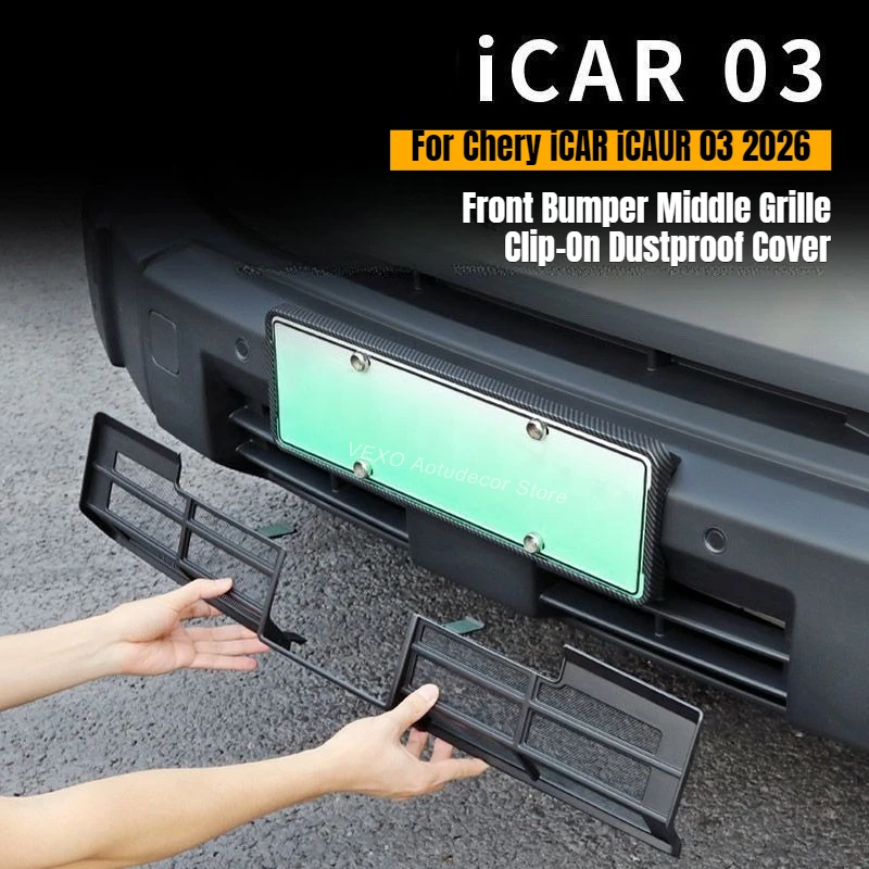 

For Chery iCAR iCAUR 03 2026 Front Bumper Middle Grille Clip-On Dustproof Cover Shield Car Insect Screen Radiator Protector Net