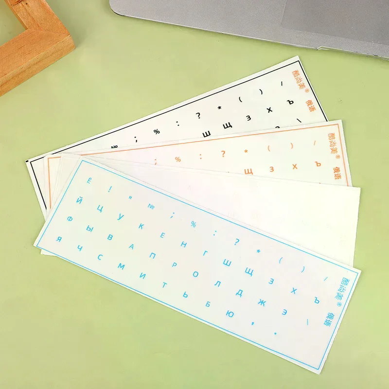 

[Russian Language] Tear-Off Film Keyboard Sticker Desktop Laptop Key Sticker Single Film Universal Side Engraving Sticker