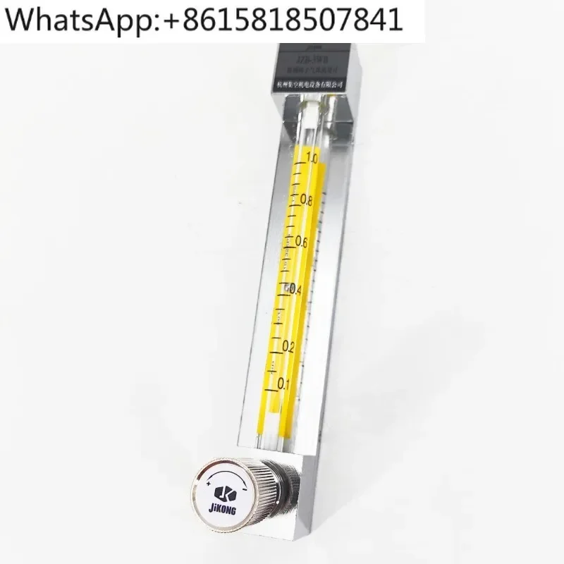 

Collecting glass rotor gas flowmeter JZB-3WB analyzer high precision nitrogen oxide float flowmeter