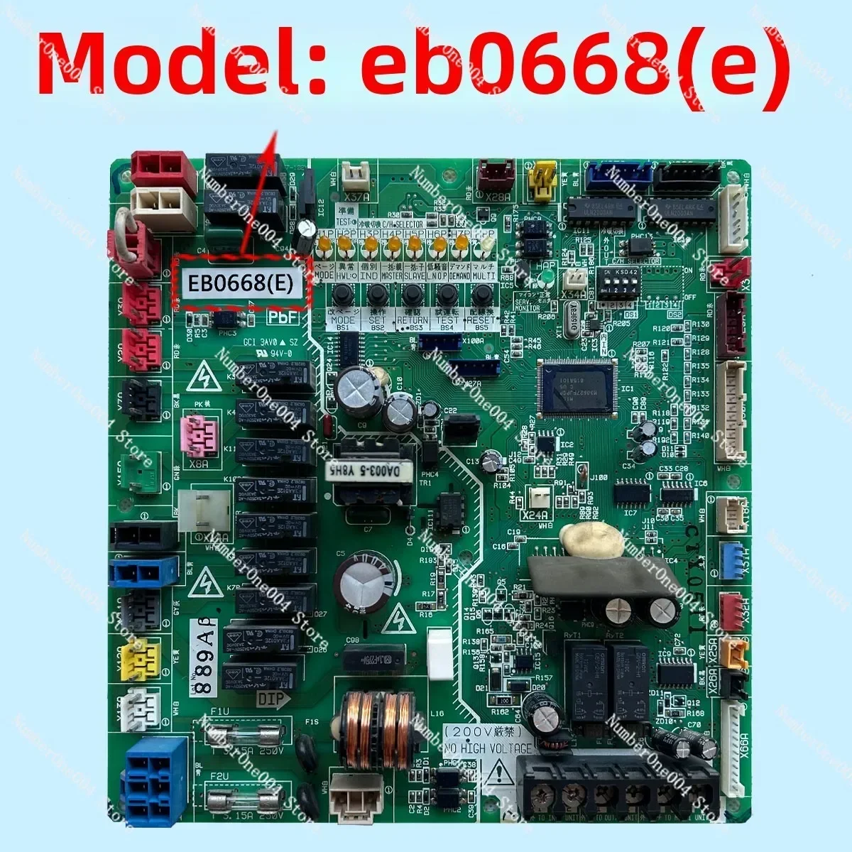 

Central Air Conditioning Computer Board External Unit Main Board EB0668 (H) (C) (D) EB08130 (B) (C) (D)