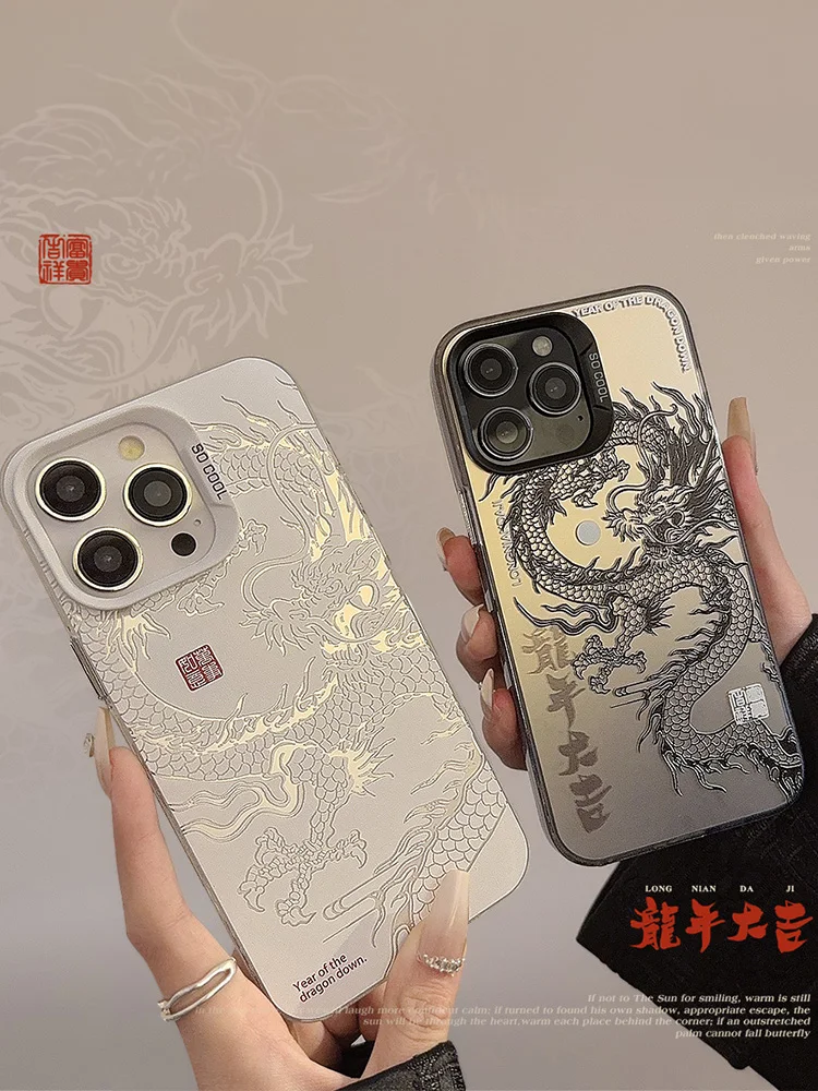 Fajne, wyjątkowe etui na telefon iPhone 16 Pro Max Plus 15 14 11 12 13 Chiński styl Dragon Ochronne etui na telefon — zdjęcie 2