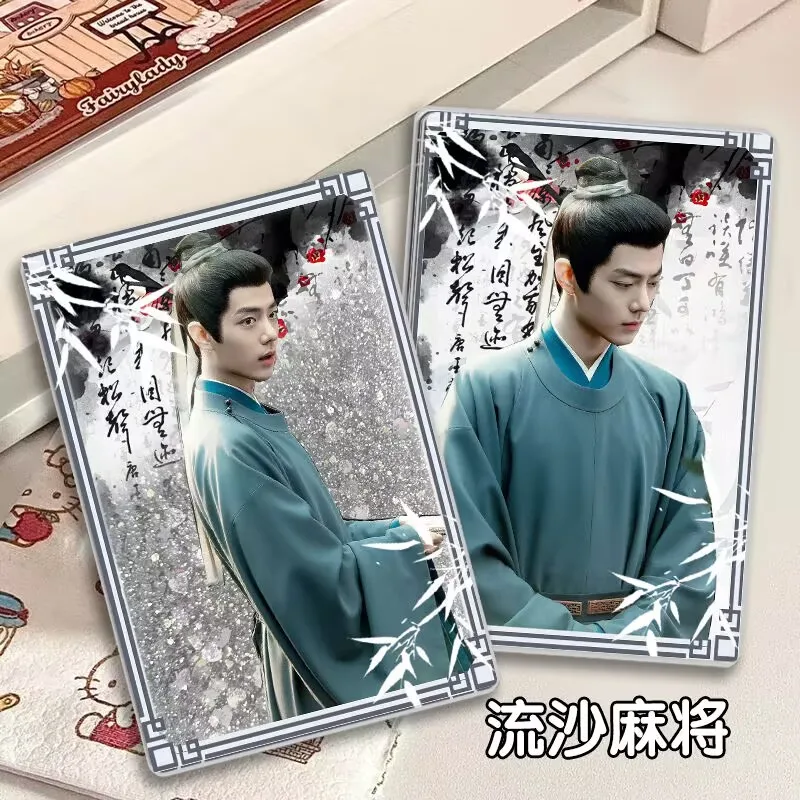Звездные товары «Легенда тибетского моря», песок Сяо Чжань и маджонг, украшение стола и стоячий знак
