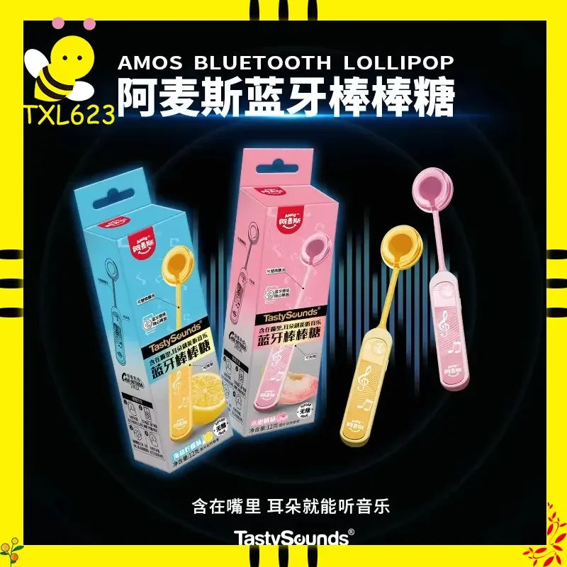 

Bluetooth Singing Lollipop Candy Toy Music Player Sugar Free Creative Gift