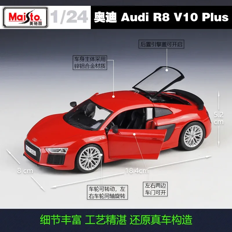 Mercedes Benz Figure 1:24 Audi R8 V10 Plus Sports Car Simulation Alloy Car Model Toy Decoration