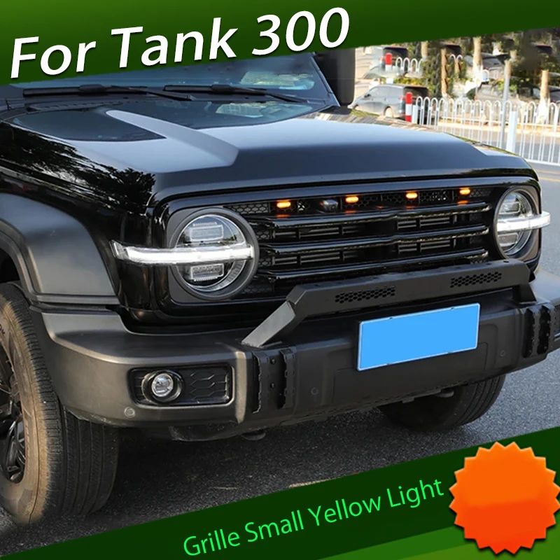 Kühlergrill kleines gelbes Licht geeignet für Tank Offroad-Licht Modifikation Kühlergrill Licht spezielle externe dekorative Accessoires