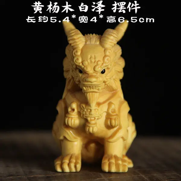 

Boxwood Carving Ancient Swiss Beast Bai Ze Ornaments Thuja Wood Kirin Animal Handles Home Decoration Solid Wood Carving