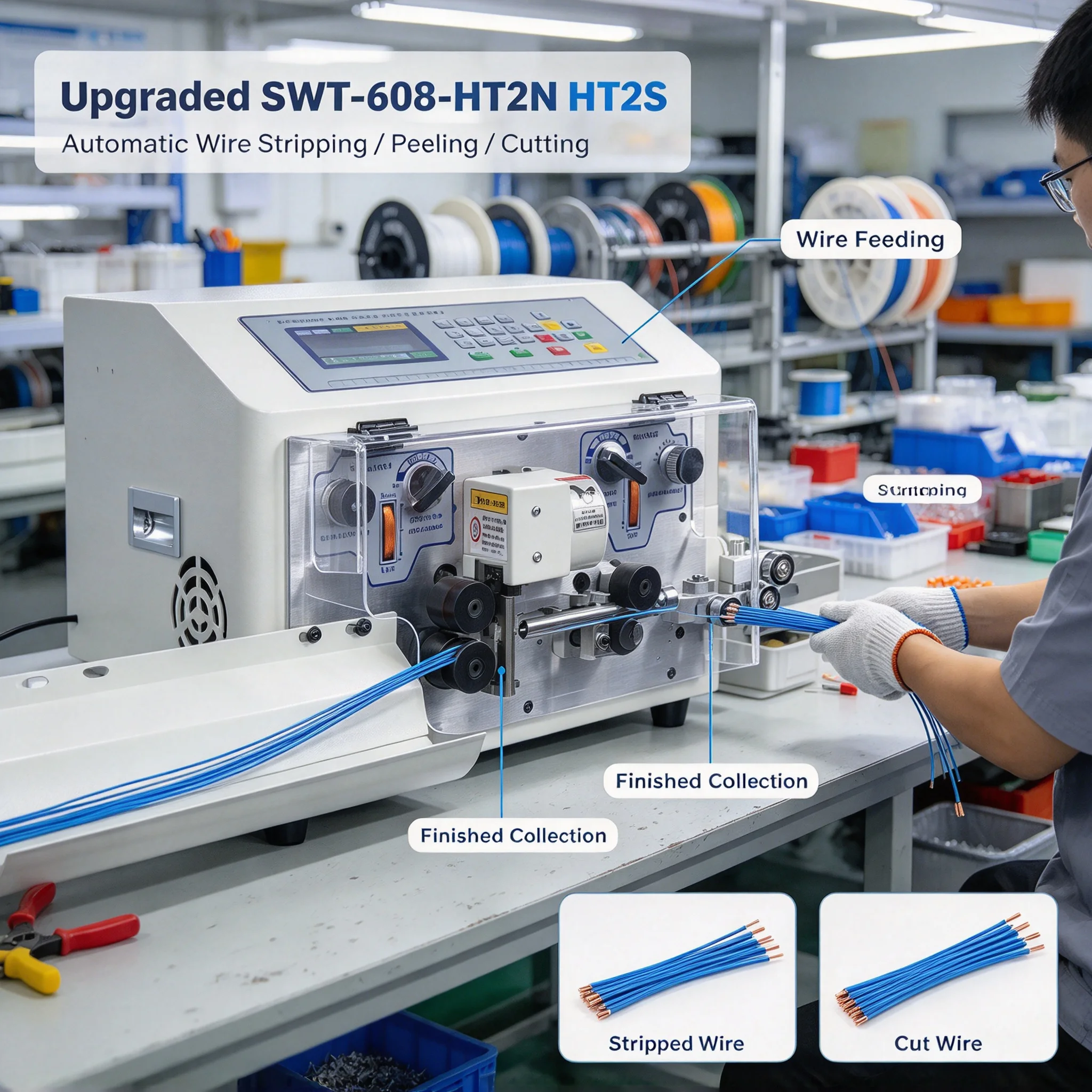 Upgraded SWT-608-HT2N HT2S Peeling Stripping Cutting Machine For Computer Automatic Wire Strip Stripping Machine