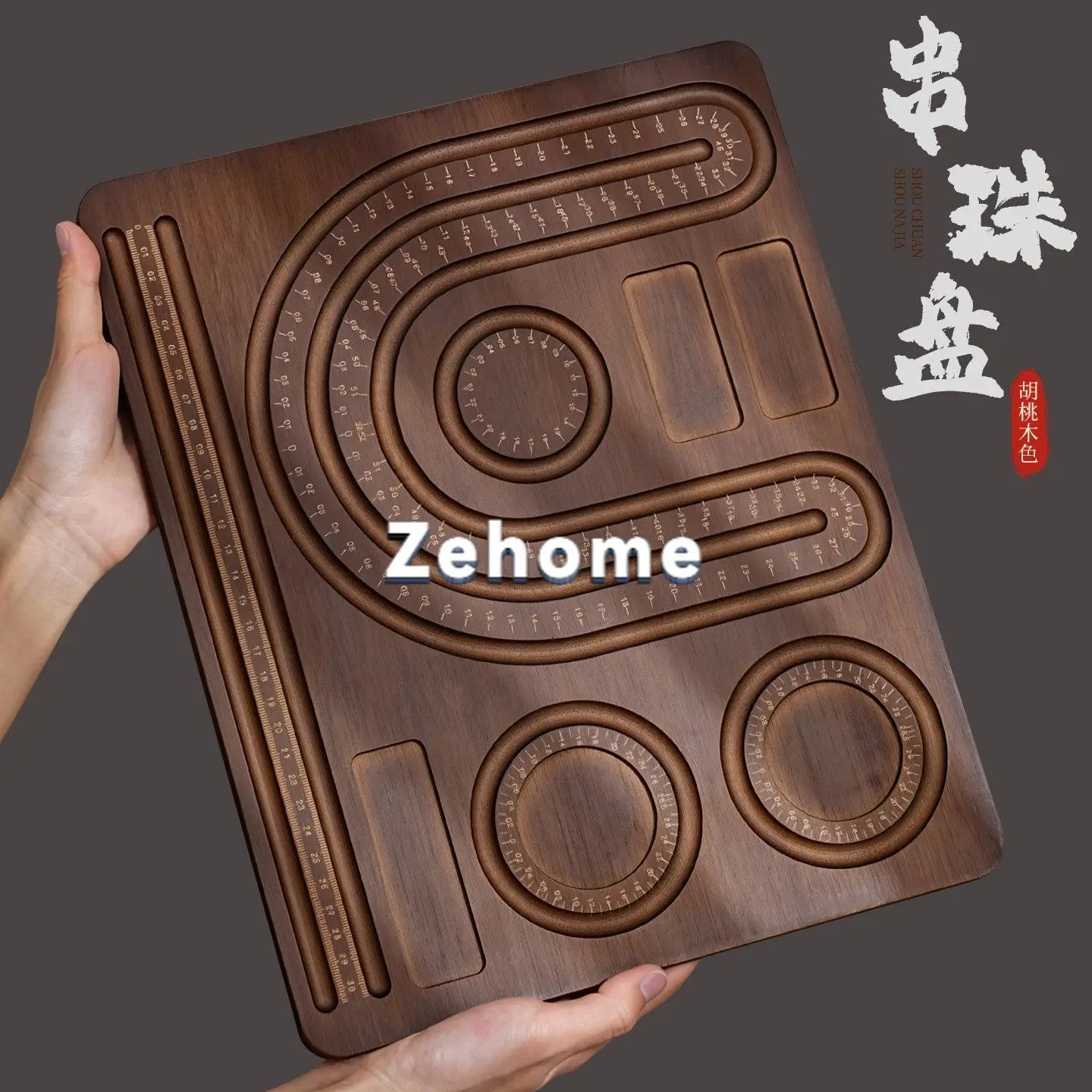 Wenwan Bead Board DIY Jewelry Making Plate Handmade Bracelet Necklace Design Tray Jewelry Display Storage Holder