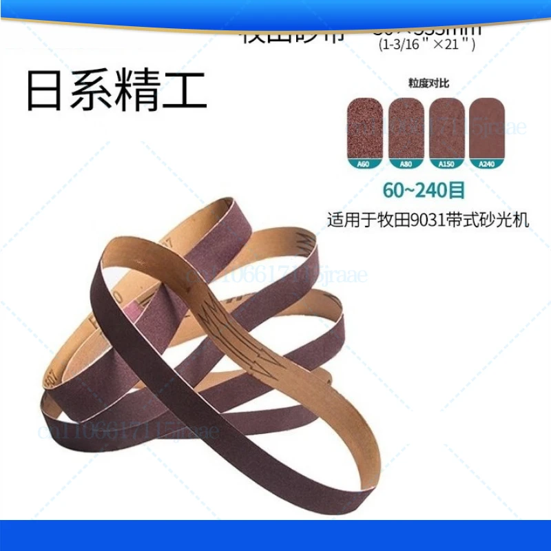 For MAKITA Belt Machine 9031 30X533mm Red Soft Cloth Belt Metal Stainless Steel Woodworking Polishing D-67119