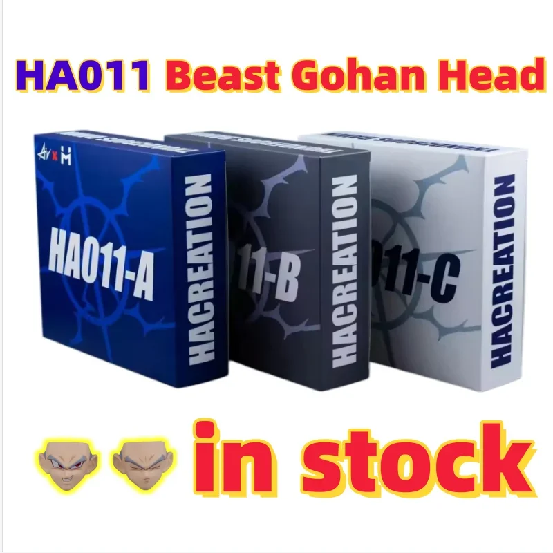 

В наличии: Air HM Studio HA011 Dragon Ball Son Gohan Beast Head - Аксессуары для головы, скульптура головы, аниме-фигурки, игрушки, коллекционный подарок