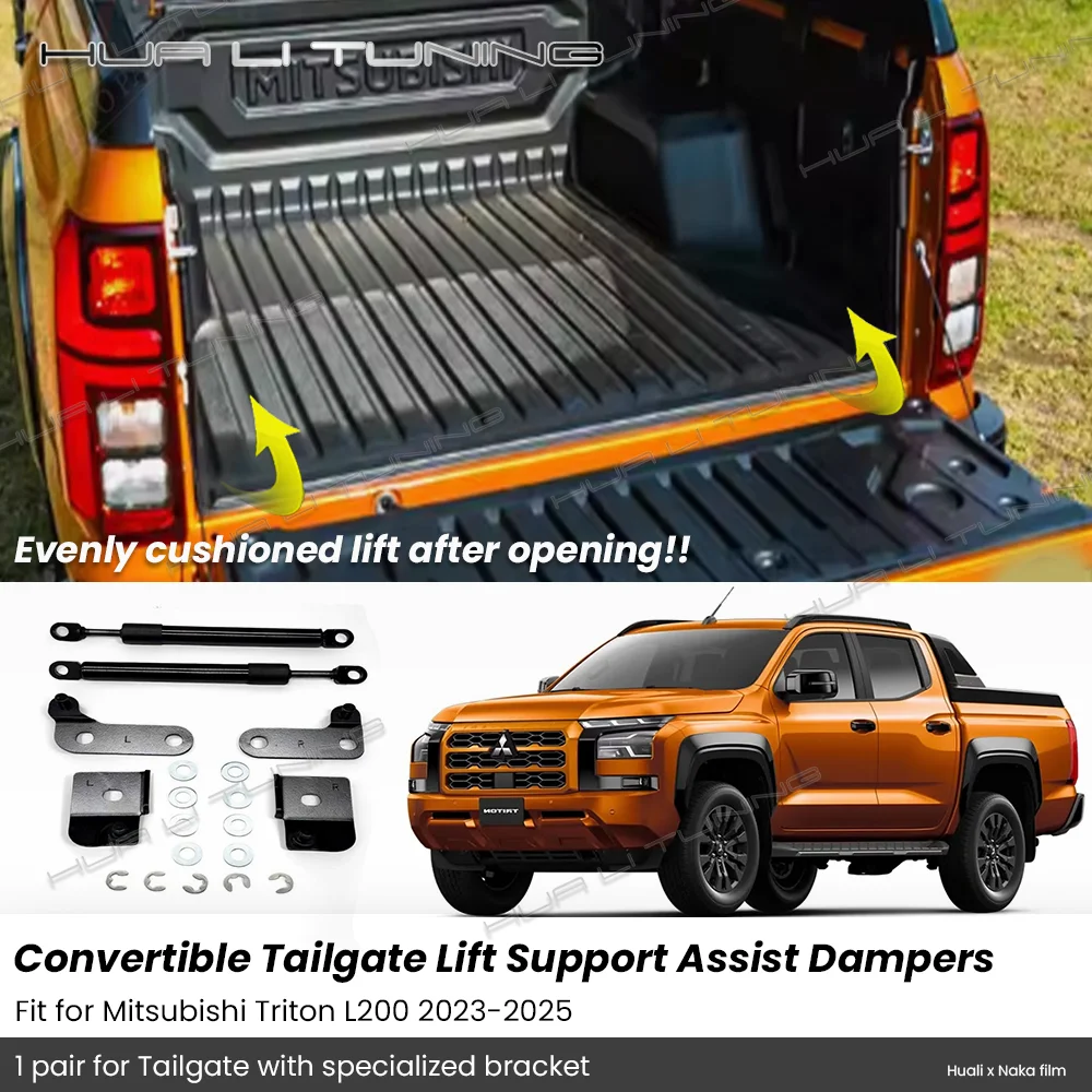 

For Mitsubishi Triton L200 2023-2025 Lift Support Tailgate Assist Damper German Strech Trunk Gas Spring Struts Auto Accessories