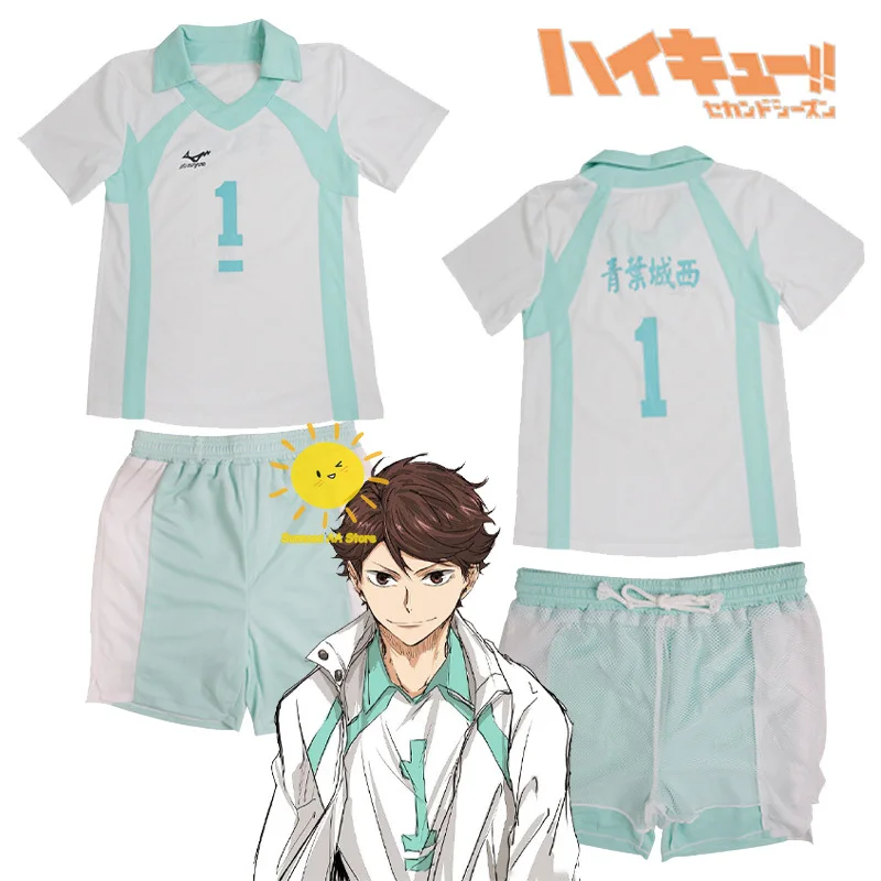 Anime Oikawa Tooru Cosplay Haikyuu Cosplay Costume Oikawa Tooru Volleyball Sportswear Jerseys Halloween Party Costumes Adult Men