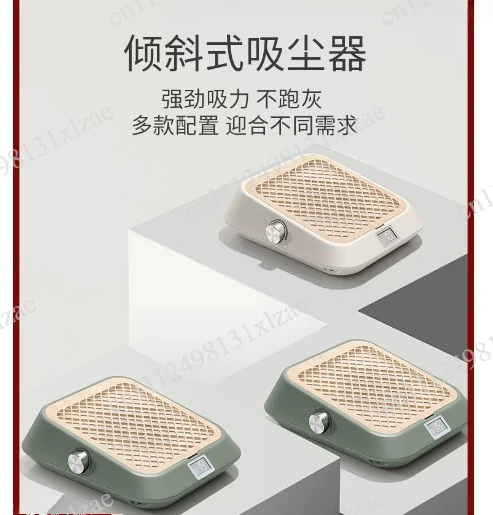 Nail art vacuum cleaner, grinding and nail remover dust machine,  silent dust suction filter, special for nail salons