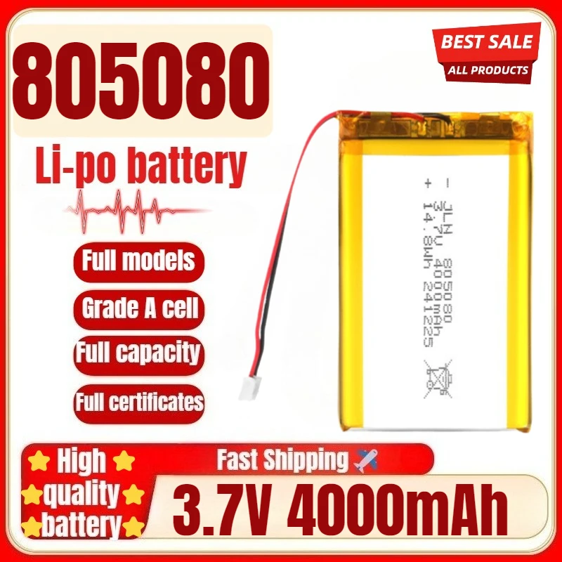 

805080 3.7V 4000mAh Polymer Lithium Rechargeable Battery for DIY Power Bank Bluetooth Speaker Solar Light LED Lamp Toys Game