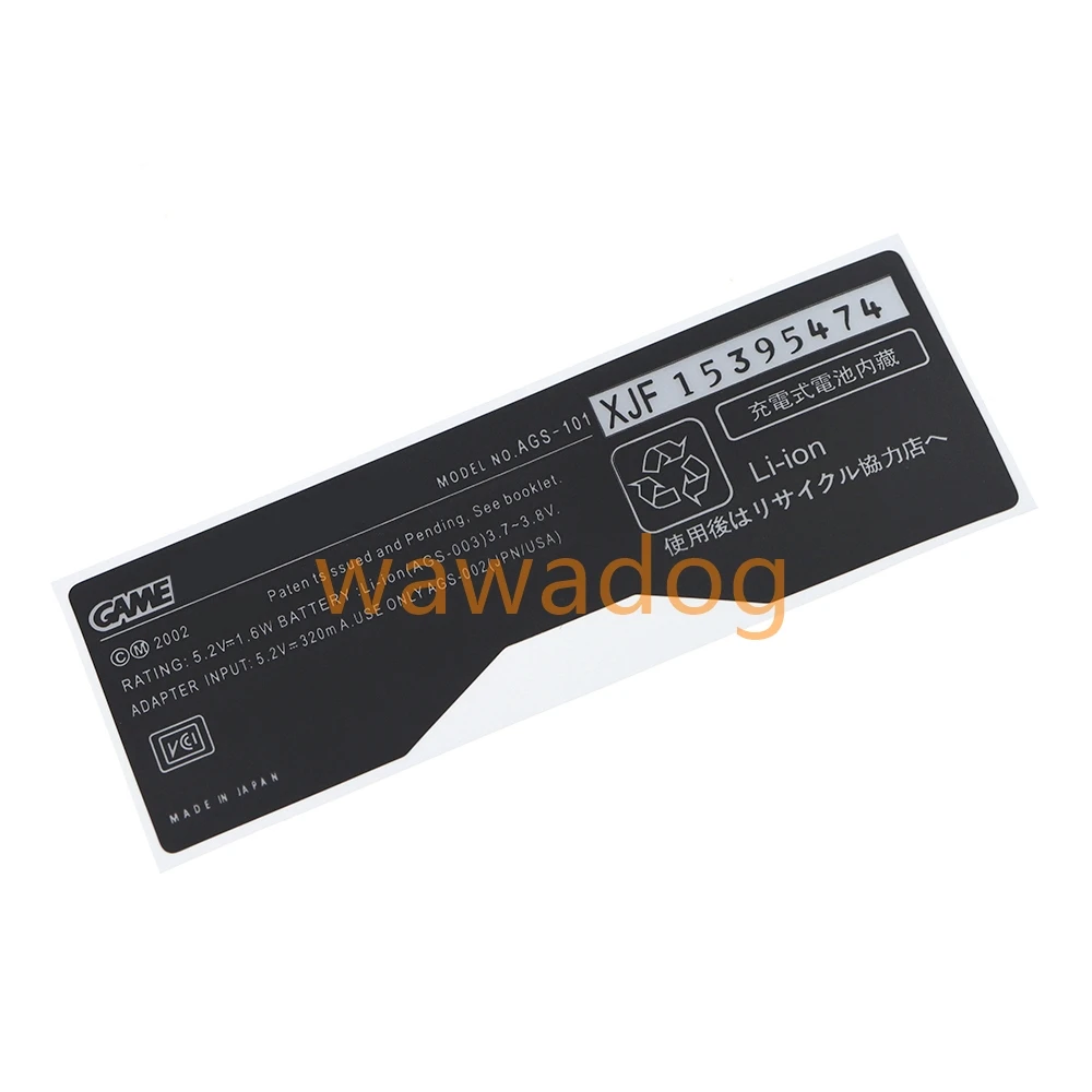 300pcs For Nintendo GameBoy GBA SP Console Back Tag Label Sticker US JP AGS-101 AGS-001