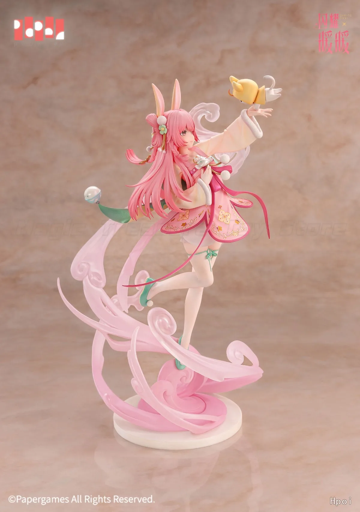 ひかるシリーズまとめ売り Shining Set Japanese Neo In stock】 Papergames Shining Nikki Flower Morning Moonlight Ver1