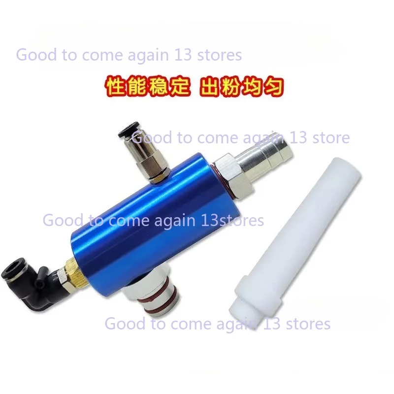 

Насос для электростатического распыления порошка Fule, аксессуары для электростатического распылителя порошка для распылительных машин