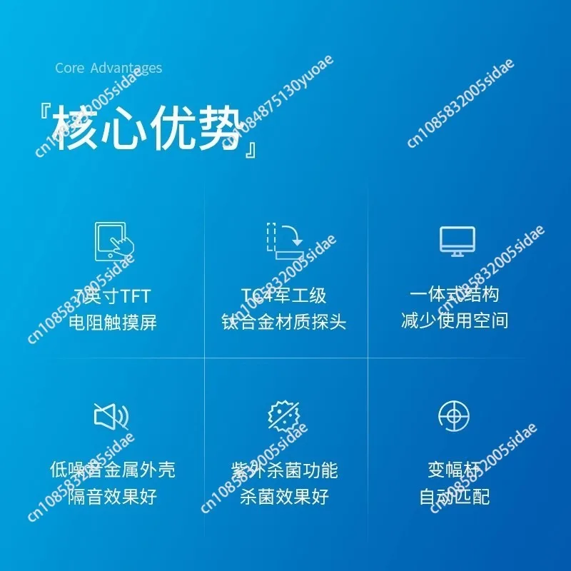Ultrasonic Sample Crushing Machine Liquid Emulsifier Lab Dispersion Homogenizer Equipment