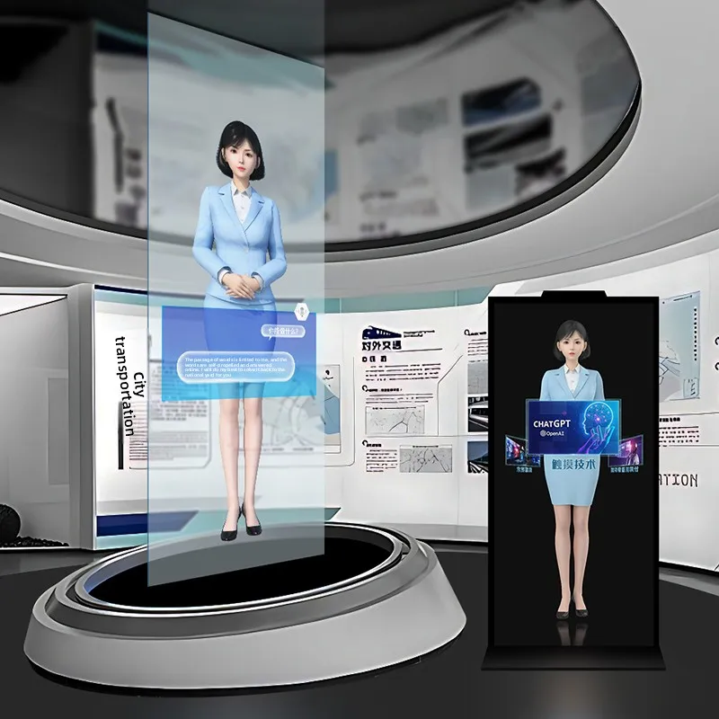DeepSeek Custom Image Exhibition Hall 3D Holographic Virtual AI Digital Human Reception Touch Control All-in-One