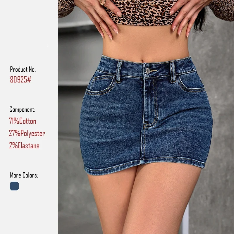 Women Retro Summer Denim Mini Skirt Trendy Streetwear Vintage High Waist Bodycon Skirt for Ladies Fashionable Short Denim Skirts