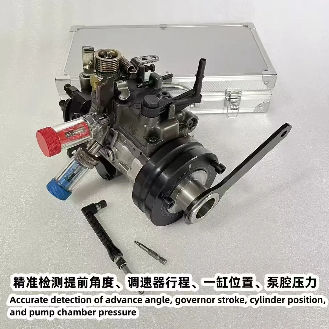 Diesel CRIN Pump Disassemble Advance Angle Piston Cylinder Pistion Locking Speed Regulator Detect Repair Tools for Delphi Pekins