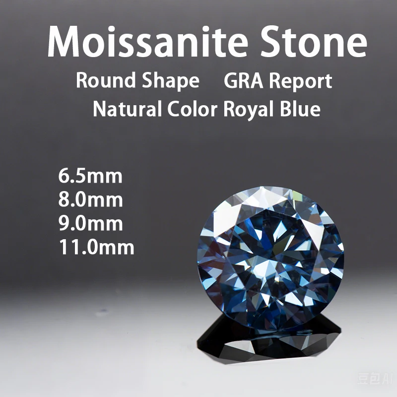 Moissanite Stone Round Shape Natural Colours Royal Blue Color Special Lab Grown Gemstones With Certificate