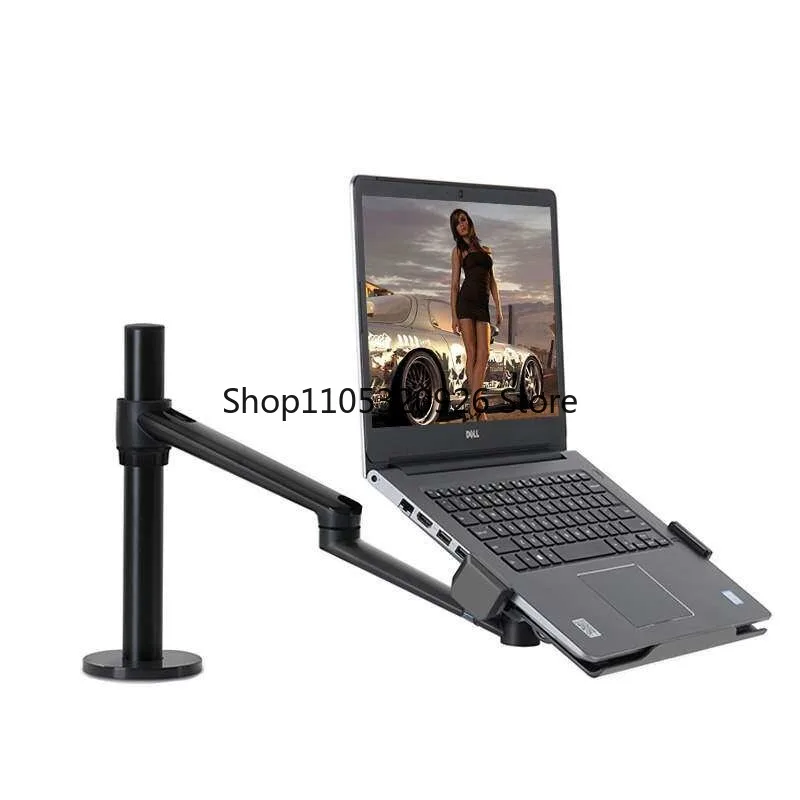 EP OL-1S Notebook Stand Monitor Screen Desktop Lifting Apple Macbook Computer Stand Height Standing