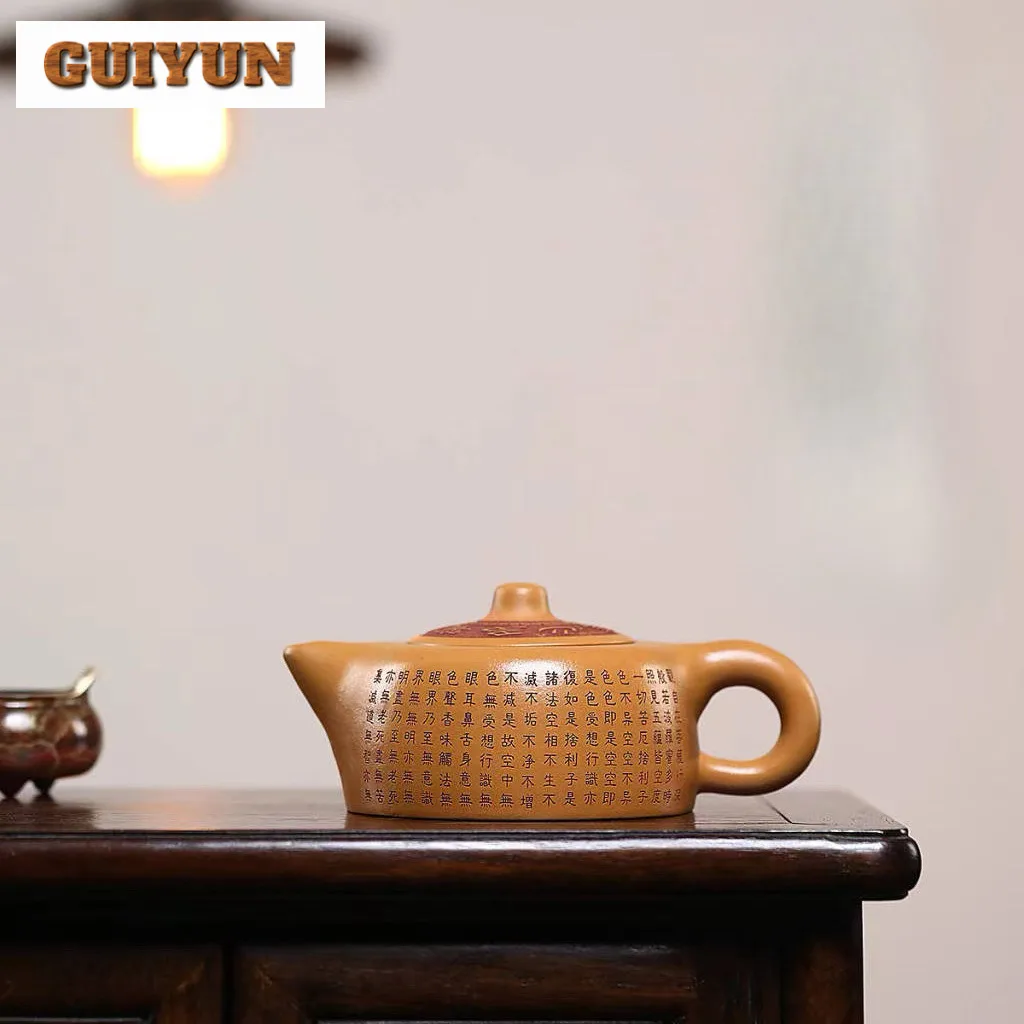 280ml Yixing Purple Clay Teapots Handmade The Heart Channel Pot Raw Ore Section Mud Tea Making Kettle With Strainer Zisha Teaset