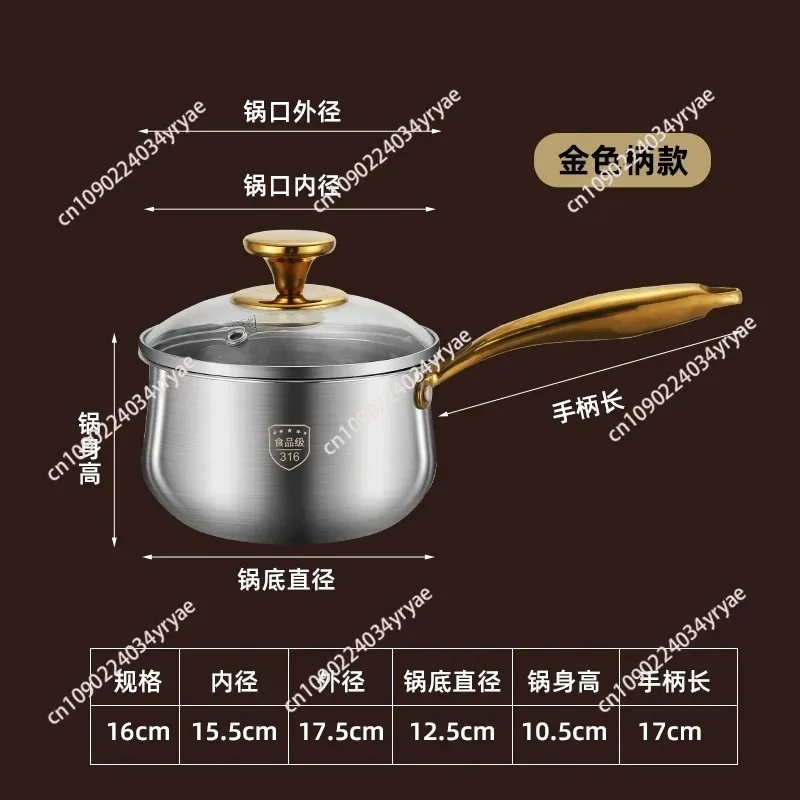 Olla de acero inoxidable 316 para cocinar al vapor, arroz, leche, sopa, couscous, olla doméstica para cocinar al vapor con agua
