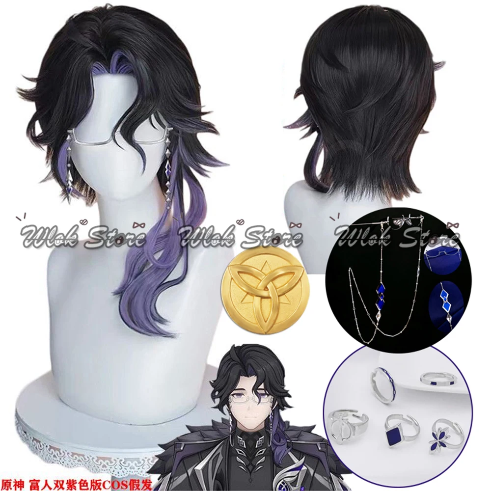 Genshin Impact Regrator Pantalone Cosplay Perücke, Brille, Ringe, NEU, schwarz, lila Haare, hitzebeständig, für Männer und Frauen, Halloween-Party