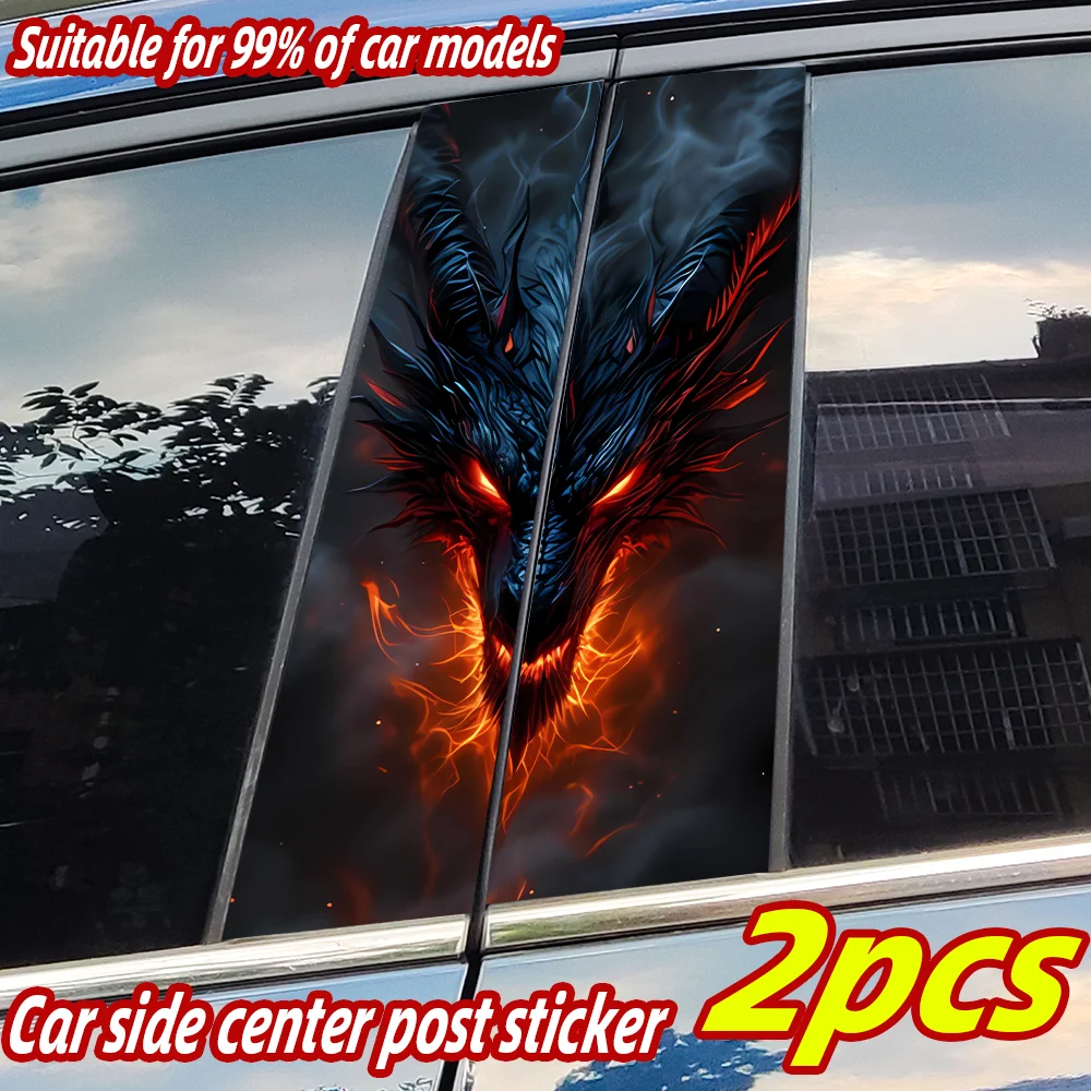

Dragon Car Stickers Car B-pillar Vinyl Decals Waterproof Auto Center Pillar Sticker Cover Scratches Vehicle Decors Accessories