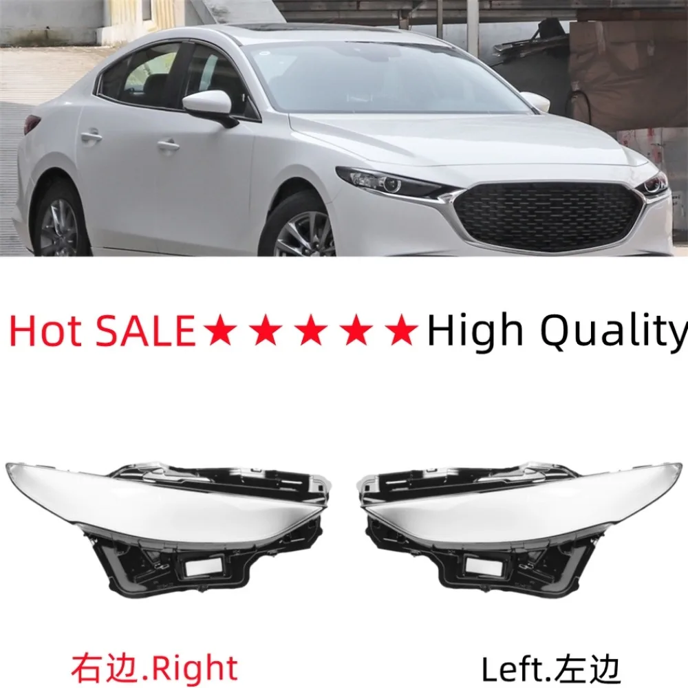For Mazda 3 Axela 2020 2021 2022 2023 Year Front Headlight Cover Transparent Lampshade Headlamp Lens Shell Body Kit Accessories