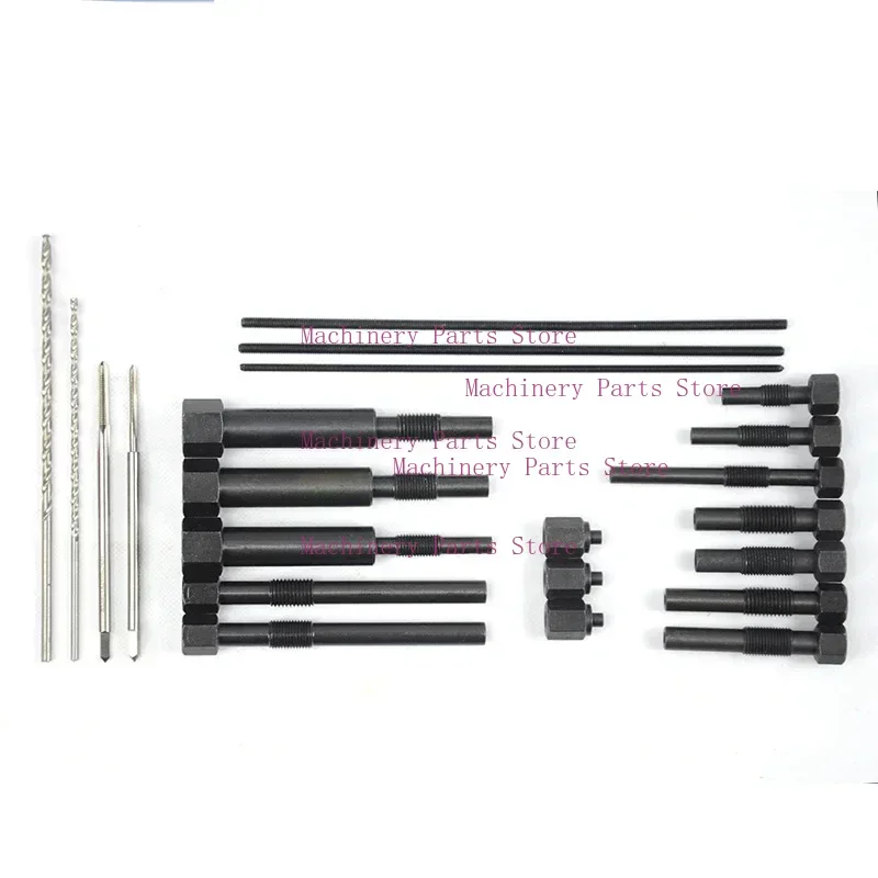 

Набор для удаления элемента нагревателя свечей накаливания, электроды для извлечения свечей накаливания, инструменты для авторемонта, набор инструментов для поврежденного экстрактора