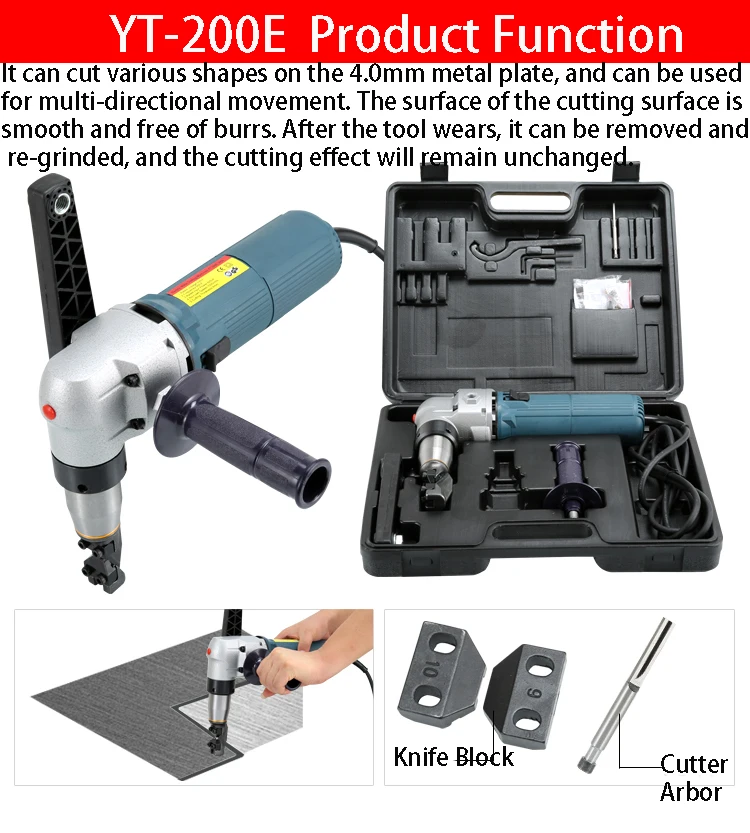 2026 ماكينة ثقب كهربائية قطع القص الصفائح المعدنية القاطع قطع صفائح الفولاذ المقاوم للصدأ قاطع معدني اللكم الكهربائي YT-200E #2