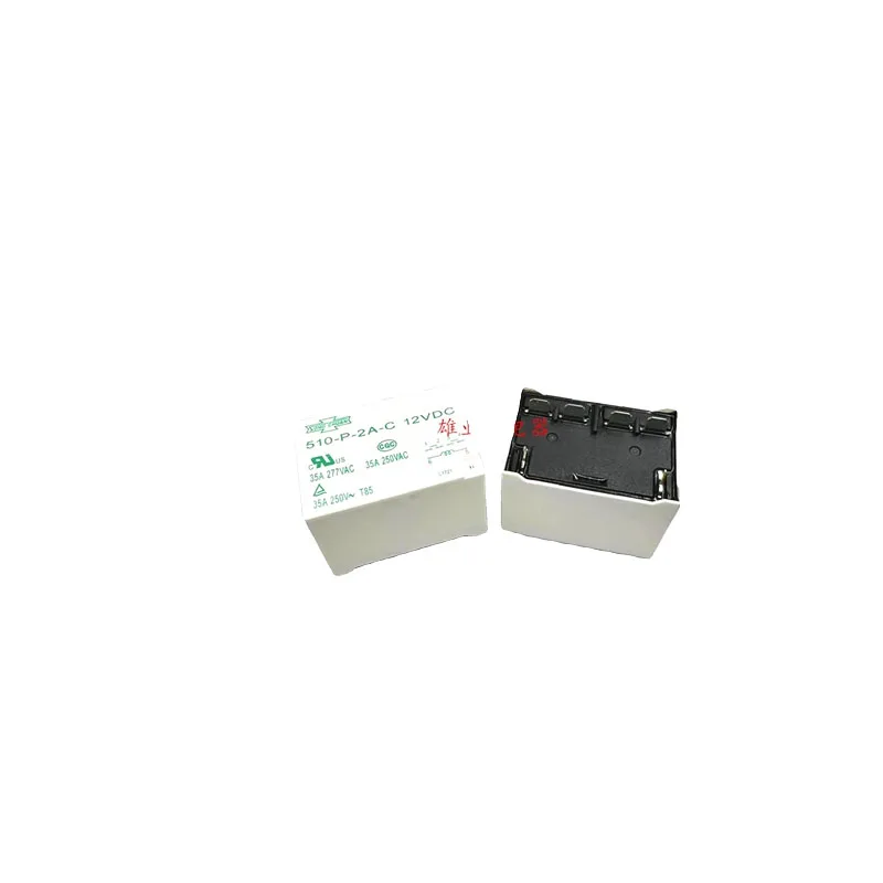 HOT NEW 510-P-2A-C 510 P 2A C 12VDC 35A 6foot relay