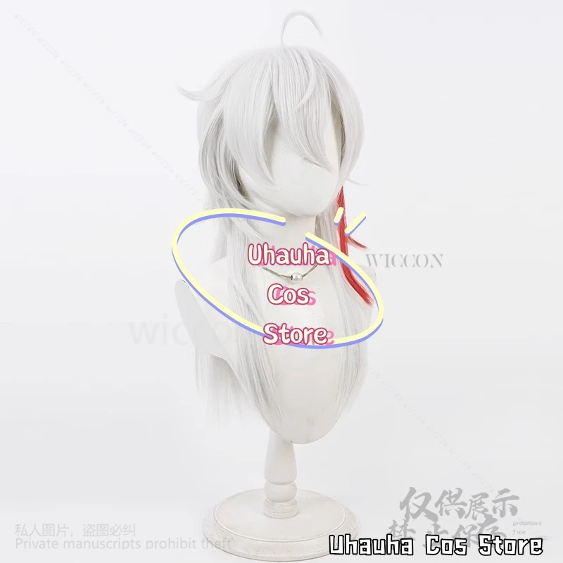 أنيمي لعبة Wuthering موجات تأثيري زاني زي فضي أبيض تسليط الضوء على شعر مستعار أحمر للنساء الفتيات حفلة الهالوين مخصصة