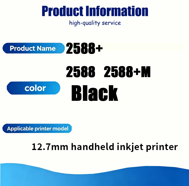 1/2/3/4/5pcs BK 2588 2588+ 2588+M Ink Cartridge 12.7mm Fast Dry Eco Solvent Specialized for No Encrypted Handheld Inkjet Printer