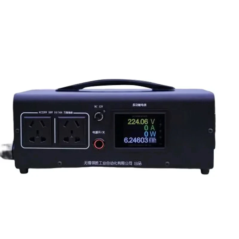 Nio/Tesla/New Energ… - image